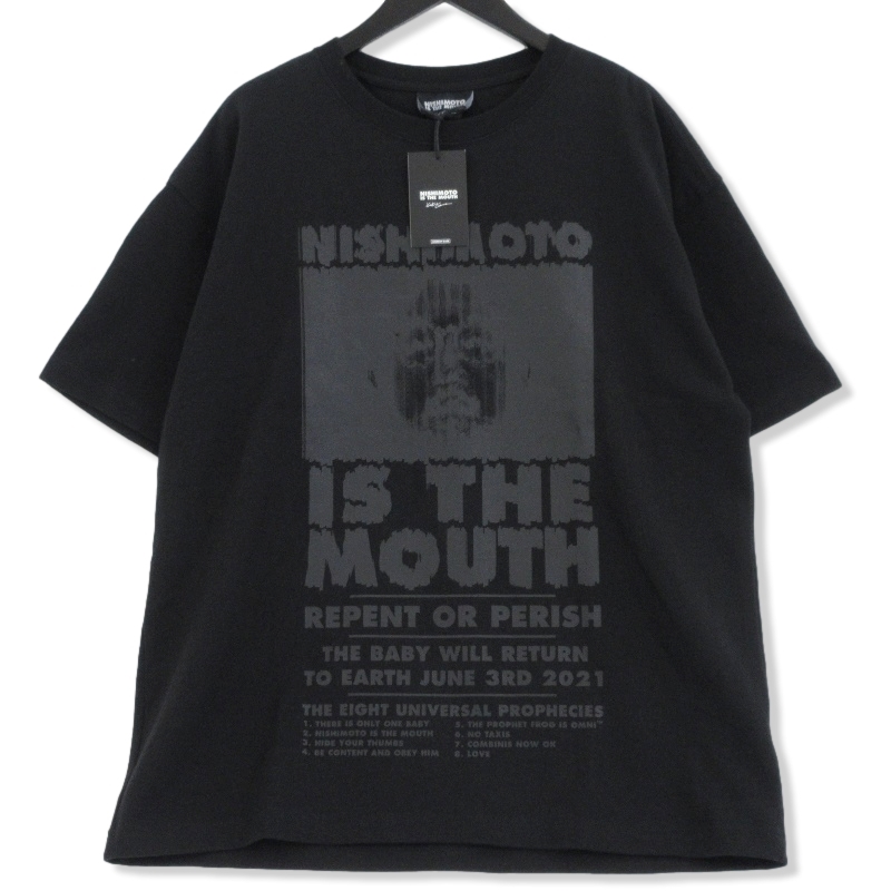 ニシモトイズザマウス半袖Tシャツ NIMKK-01買取