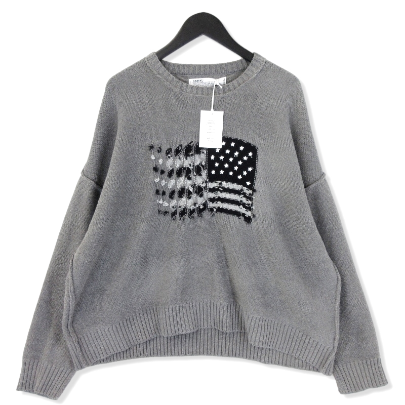 ダイリク22AW ニット American Dream Inside-out Knit買取